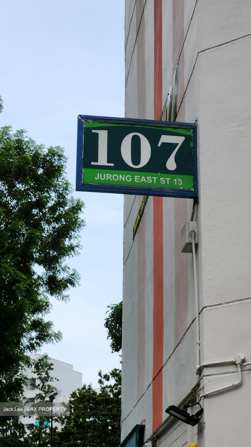 Jurong East Street 13 (Jurong East),  #439904251